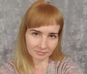 Екатерина, 40 лет, Абакан