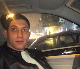 Николай, 33 года, Benidorm