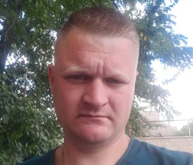 Игорь, 36 лет, Chişinău