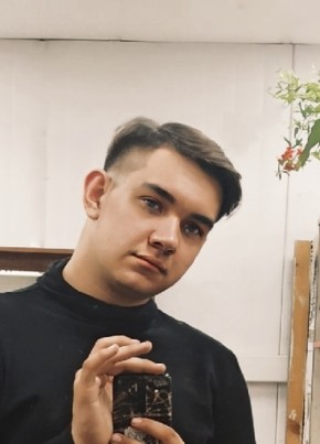 Илья, 20, Россия, Ангарск
