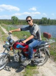 Едуард, 27 лет, Київ