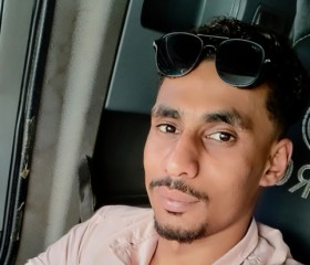 Ana Karim, 27, Al Minya