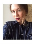 Ольга, 32 года, Пермь