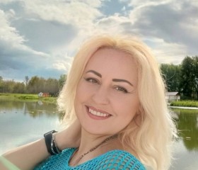 Наталья, 42 года, Заречный (Свердловская обл.)