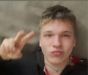 Максим, 18 лет, Харків