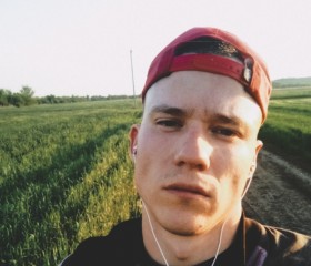 Anton, 29 лет, Кагальницкая