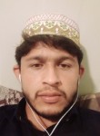 Nezarali, 20 лет, مكة المكرمة