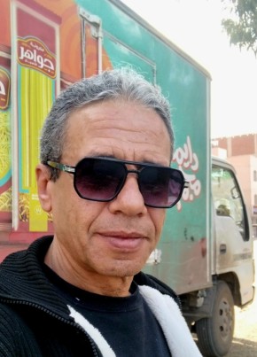 محمد, 55, Egypt, Az Zarqa