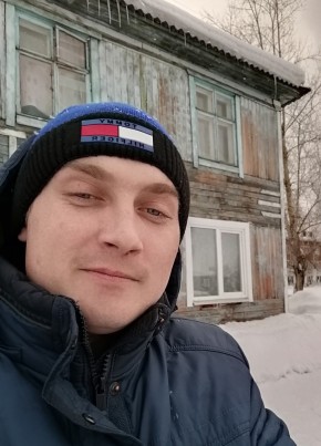 Жека, 28, Россия, Лесосибирск