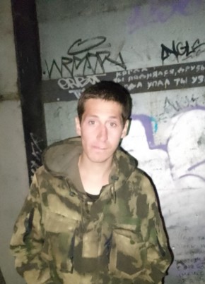 Александр, 24, Россия, Сасово
