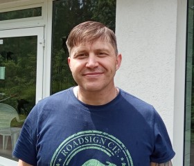 AleX MarT, 42 года, Fürth (Bayern)