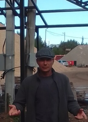 Саша