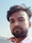 Vikas Kumar, 21 год, Gangapur City