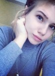 Алина, 24 года, Барнаул