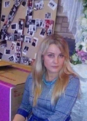 Елена, 51, Україна, Одеса