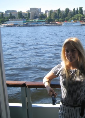 angela, 43, Russia, Zheleznovodsk