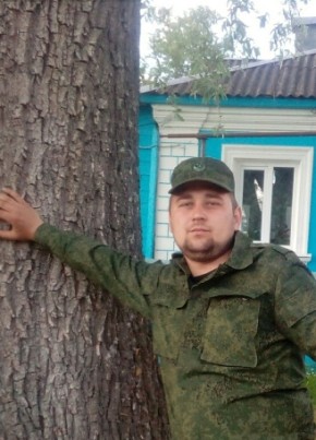 Александр, 31, Россия, Богородск