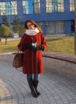 Полина, 30 лет, Новосибирск