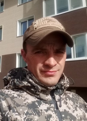 Виктор, 38, Россия, Тымовское