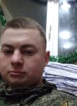 Denis, 21 год, Севастополь