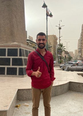 Abdullah, 32, جمهورية مصر العربية, محافظة الفيوم