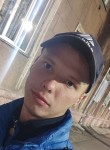 Станислав, 23 года, Усть-Кут