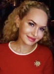 Ольга, 51 год, Кременчук