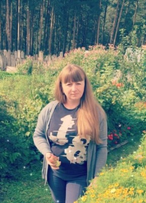 Елена Самармна, 41, Россия, Катав-Ивановск