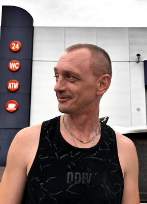 Алексей из Ростова-на-Дону 45 лет