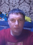 Станислав, 39 лет, Нижневартовск