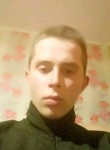 Сергей, 23 года, Житомир