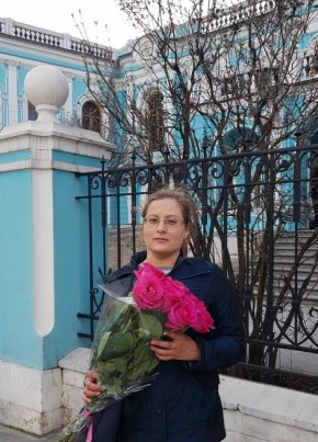 Анастастасия, 34, Россия, Москва