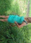 Валентина, 33 года, Київ