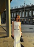 Марина - Владикавказ