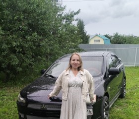 Людмила, 45 лет, Казань