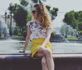 Анна, 28 лет, Ставрополь