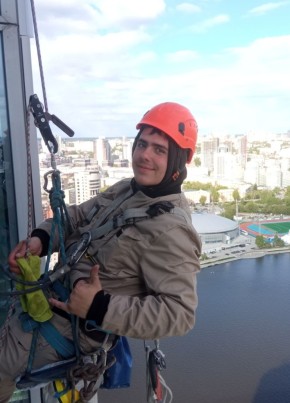 Vladislav, 24, Russia, Yekaterinburg