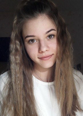 Маргарита, 23, Россия, Новоуральск