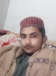 King pakistani, 18 лет, اسلام آباد