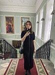 Анна - Ростов