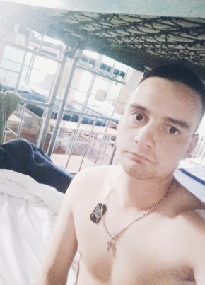 Назар, 25, Україна, Чортків