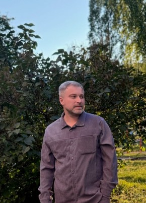 Евгений из Липецка 42 года