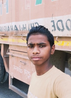 Pratap Singh Raj, 18, India, Delhi