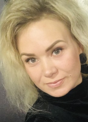 Анюта, 41, Россия, Шелехов