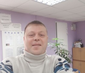 Валентин, 48 лет, Екатеринбург