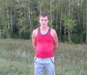 Сергей, 35 лет, Арсеньево