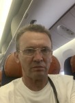 Эдуард - Находка