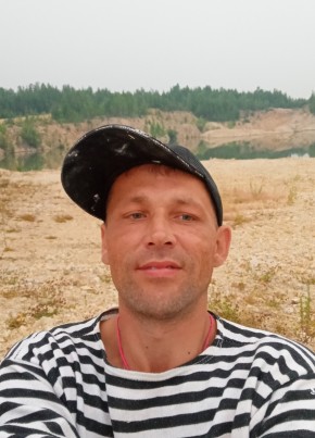 Александр, 35, Россия, Магдагачи