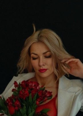 Светлана из Советской Гавани 35 лет