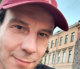 Антон, 40 лет, Нижнекамск